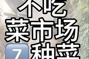 新利体育app品牌官网截图1